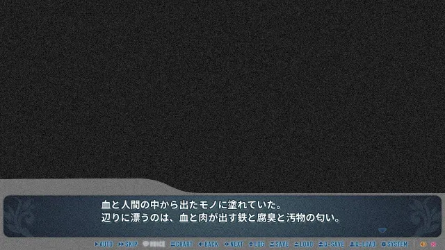 黑暗庆典与圣所 预览图 4