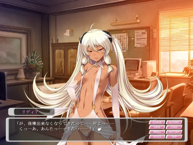 褐色アナメイト ～桃尻っ娘を堕とせ♪～ 预览图 8