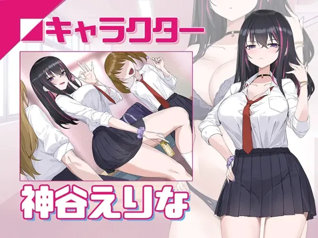 淫眠App~用春梦让妳成为老子的女人!~ 预览图 5