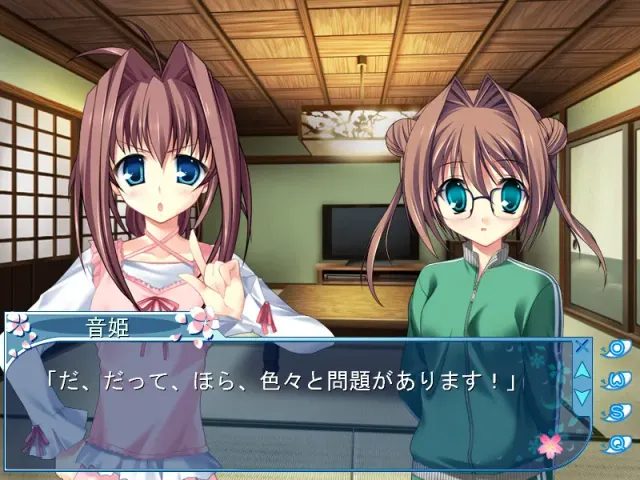 初音岛II~Featuring Yun2!~ 预览图 4