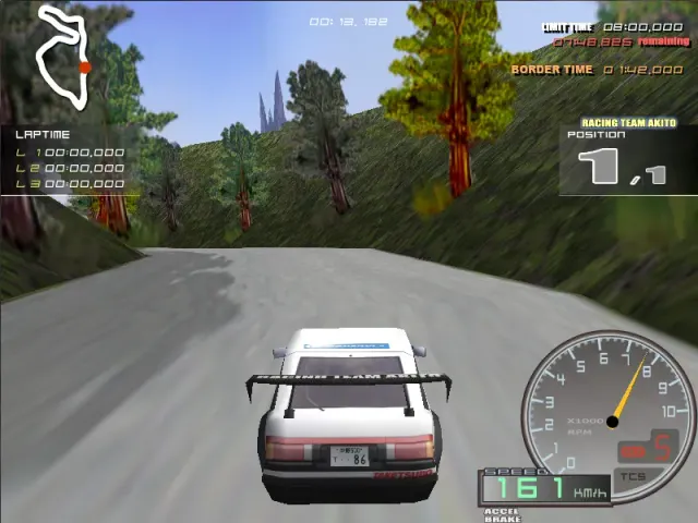 萌起来Downhill Night BLAZE 预览图 2