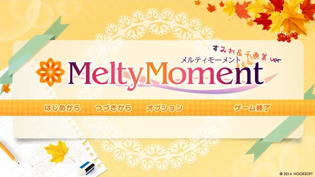 MeltyMoment MiniFanDisk 堇&千惠美 预览图 6