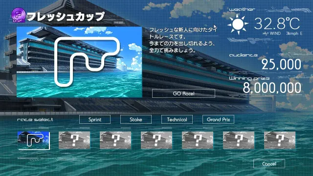 Dolphin Blade -海豚之刃- 预览图 3