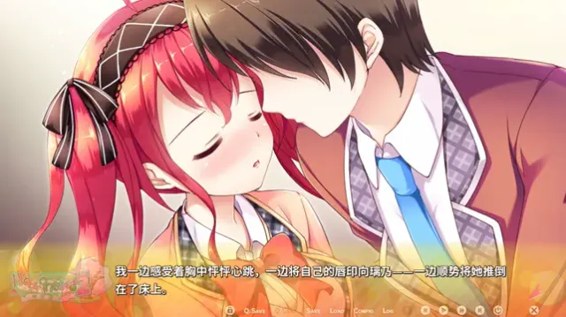 Happiness! 2 樱花盛典 预览图 25
