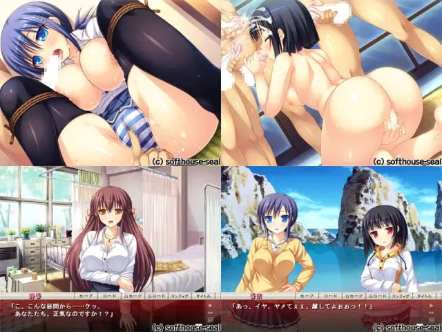 淫俗村～堕入淫靡风俗的一家～ 预览图 12