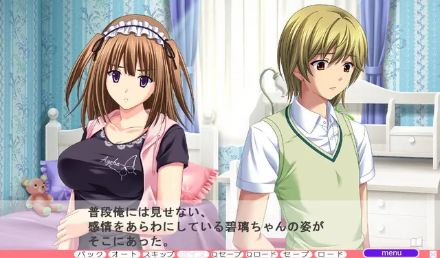 姉母娘でイクッ！ ～大好きな姉を奪ったくせに浮気を続けるクズ旦那から姉の娘と共にネトリ返す～ 预览图 5