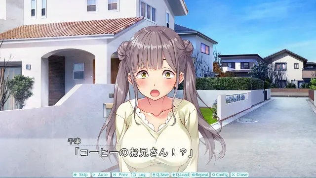 1/1彼氏彼女 预览图 5