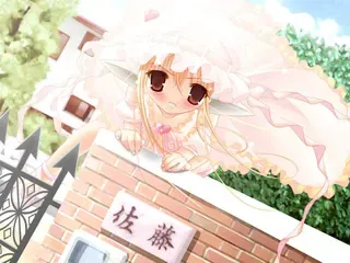 晴天就能看见天使～Angel Report～ 预览图 14