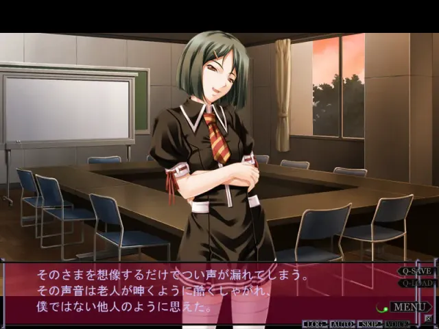 乙女耻曝游戏～Disgrace Return Play～ 预览图 1