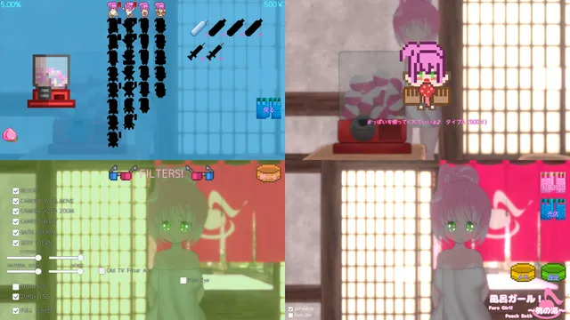 風呂ガール! ～桃の湯～ 预览图 3