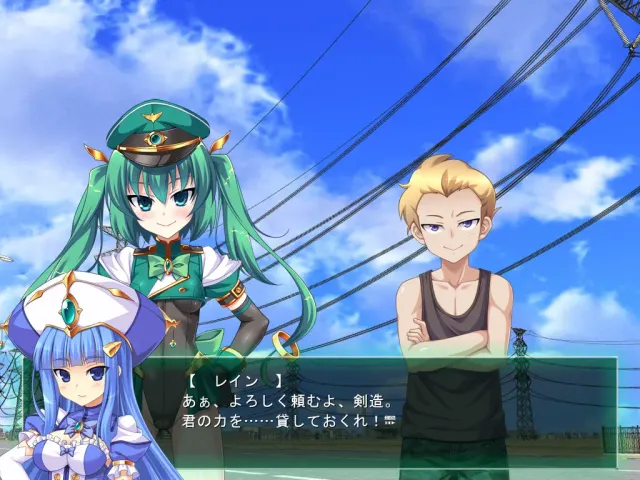 TS魔法少女闪!2nd!! 预览图 5