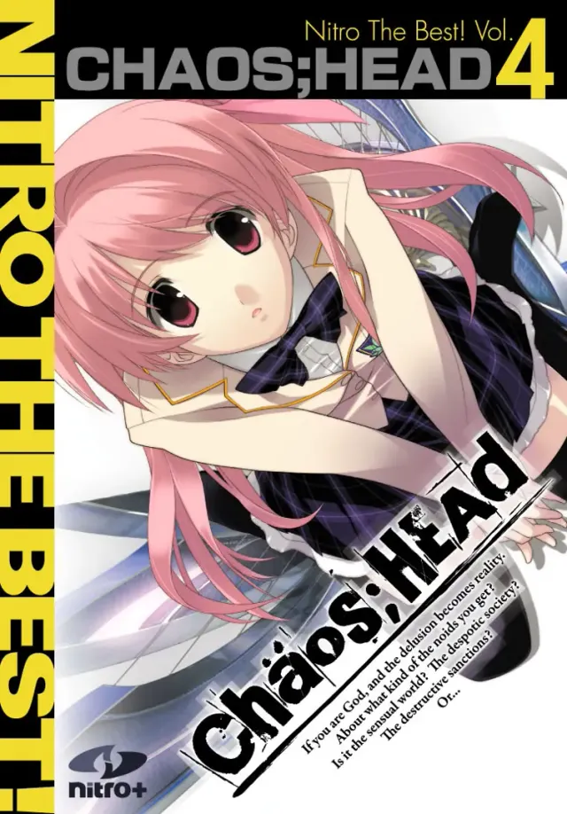 Chaos;Head 封面