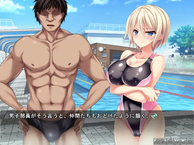 ハメ得★おりこうJKペット葉月＆綾音～学校で性春！～ 预览图 3