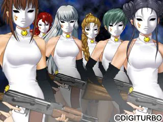 ファントム Phantom of Inferno〜DVD-Video Game〜 通常版 预览图 7