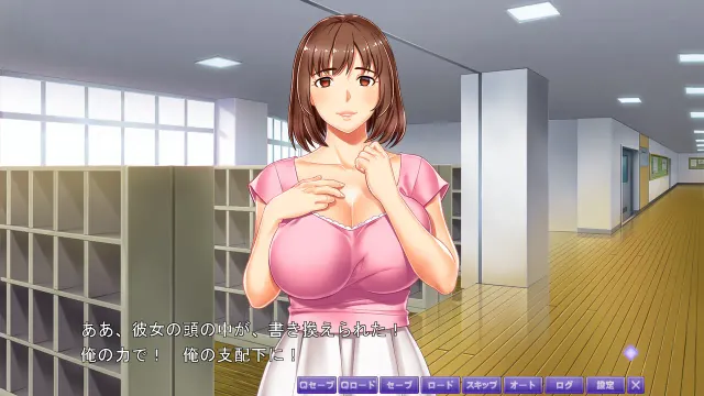 巨乳人妻催眠通学 预览图 1