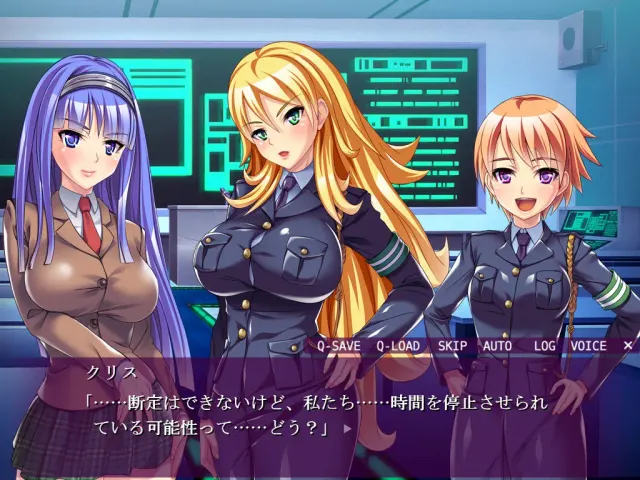 STOP!世界!　～让时间停止后就能把美少女对魔士变成精液便器！～ 预览图 4