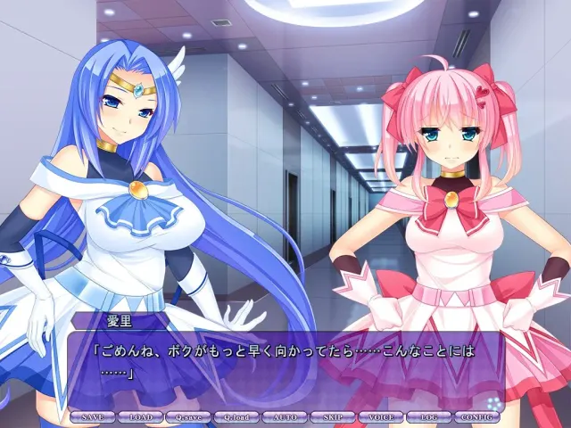 魔法少女全裸跪地叩头！ ～在屈辱中湿润的对不起～ 预览图 4