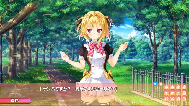 恋音 Se・Piace 预览图 4