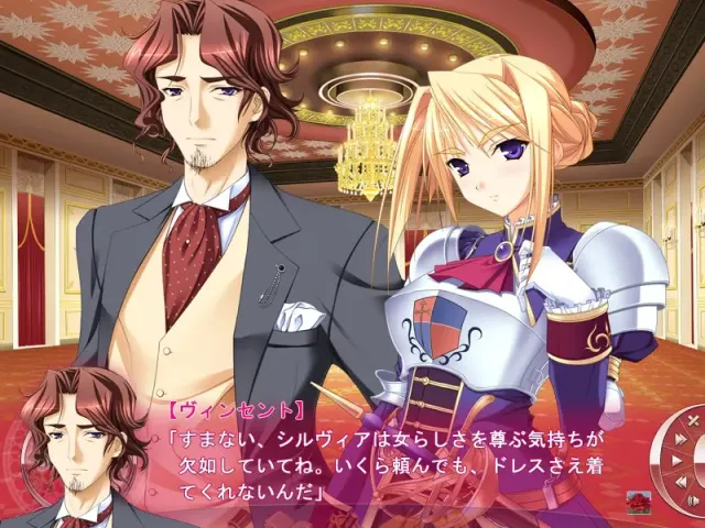 公主恋人(PrincessLover!) 预览图 4