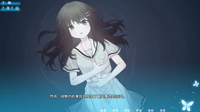茜色 预览图 2