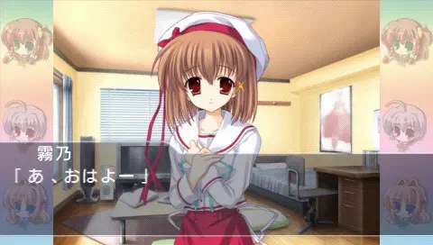 Gift～礼物～ 预览图 4