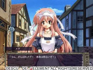 麻雀 英雄×魔王 预览图 20