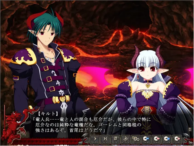 VenusBlood FRONTIER 预览图 2