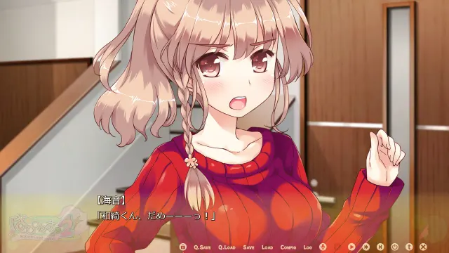 Happiness! 2 樱花盛典 预览图 6