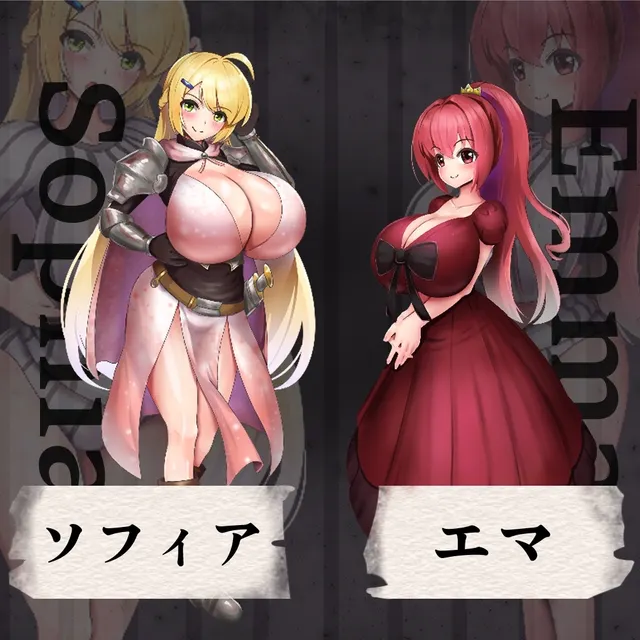囚牢少女 预览图 2