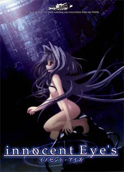 innocent Eye's 封面