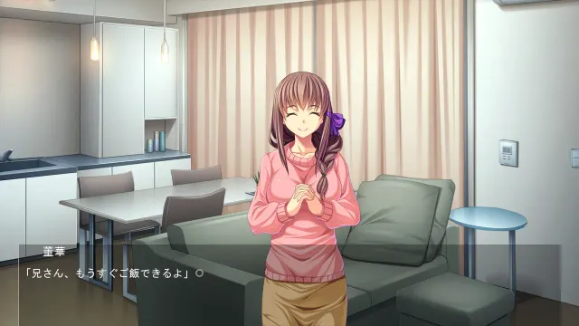 XX of the Dead 预览图 8