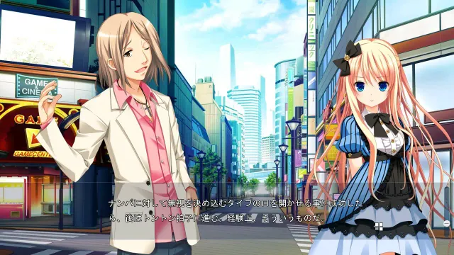幻创的幻人 ～Oratorio Phantasm Historia～ 预览图 8