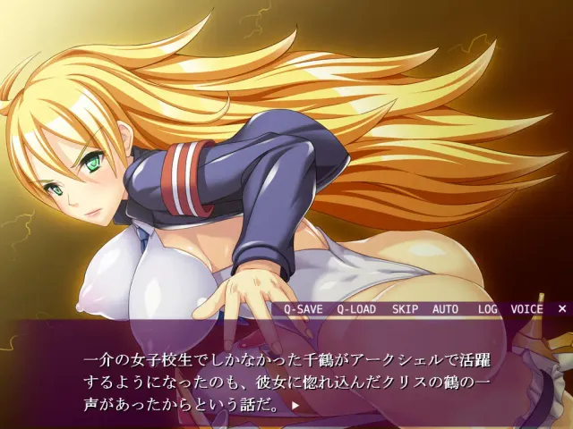 STOP!世界!　～让时间停止后就能把美少女对魔士变成精液便器！～ 预览图 7