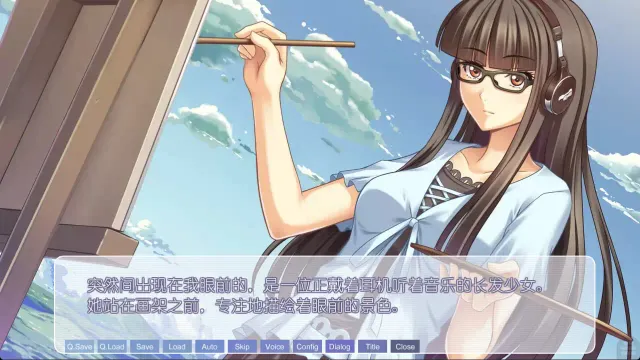 虹色旋律 预览图 4