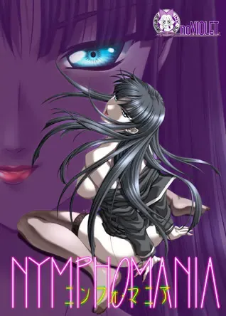 NYMPHOMANIA 封面