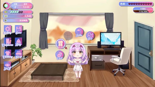 甜蜜魅魔之家 预览图 5