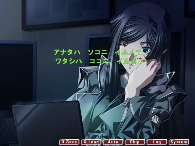 Ｉ／Ｏ‐revisionⅡ‐ 预览图 6