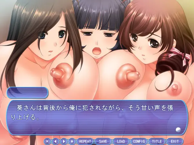 人妻公寓2～美丽的巨乳人妻三姐妹～ 预览图 9