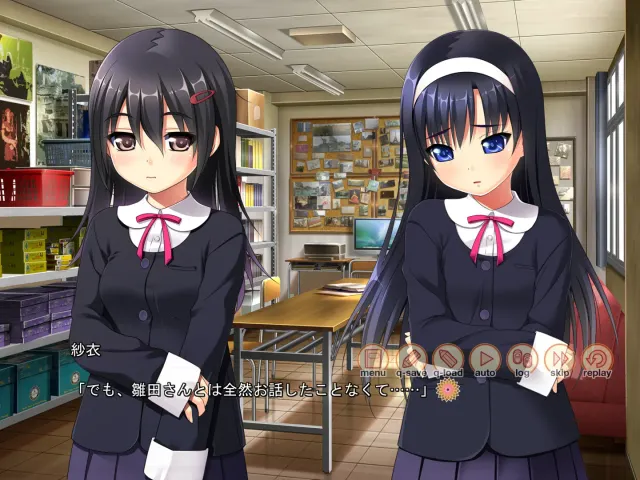 少女教育 预览图 3