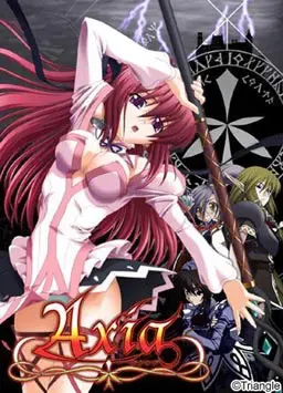 Axia 封面