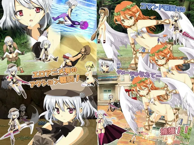 ちちうし物語 预览图 3