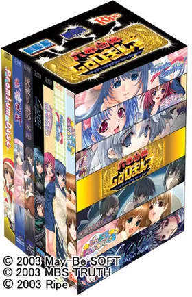六本合体GODまんず 封面