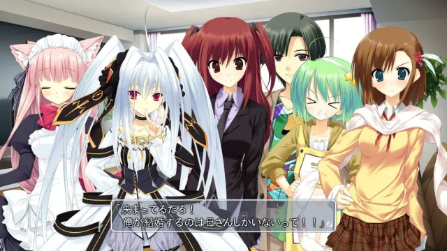 猫抚DISTORTION Exodus 预览图 5