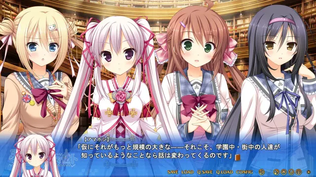 天乃空回顾 预览图 4