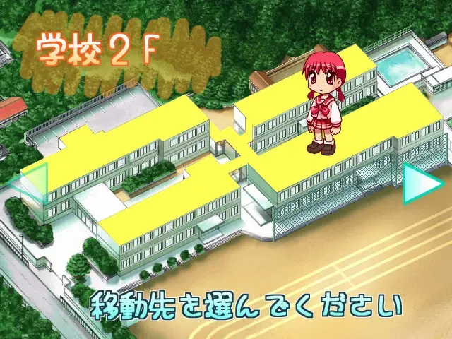 純愛手札（重制版） 预览图 2