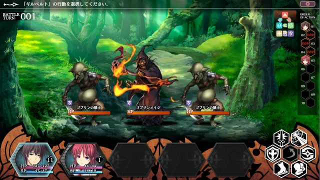 混沌的多米纳斯 – Chaos Dominas 预览图 6