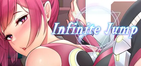 无限跳跃：Infinite Jump 封面