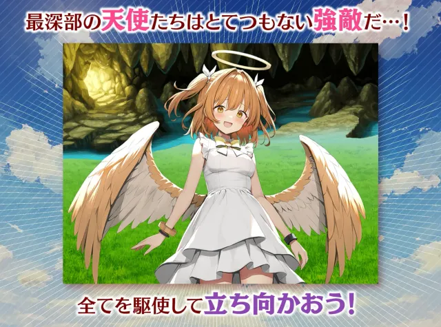 女神任务 性格恶劣女神教训王道RPG 预览图 8