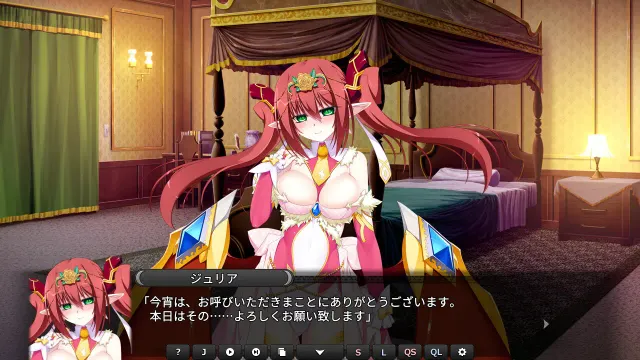 VenusBlood AfterDays Episode:3 业火新娘 预览图 3