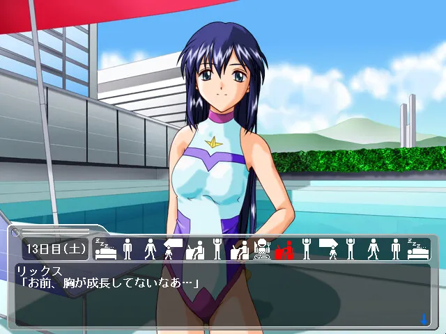 Sweet Stuff 预览图 2